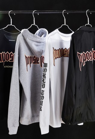 UO-Purpose-1-317x460